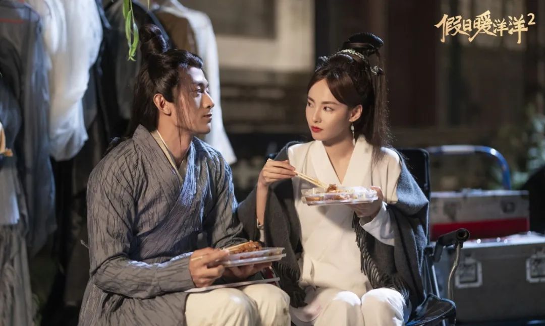 假日暖洋洋2|《假日暖洋洋2》成名后的卫琦想与程菽复合,表面长情,暗藏算计
