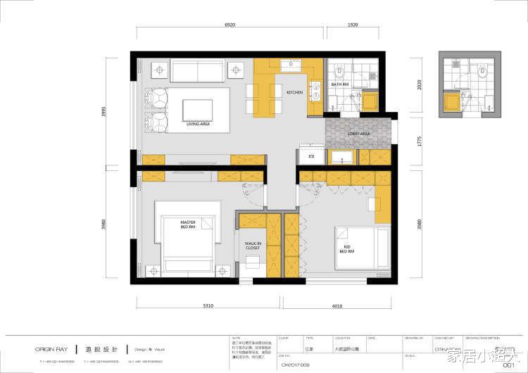 83平的小户型,改造尴尬的厨房,整个房间都大变样