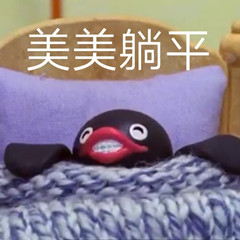 杭州|有房没存款VS有存款没房，哪一个过的更舒服？