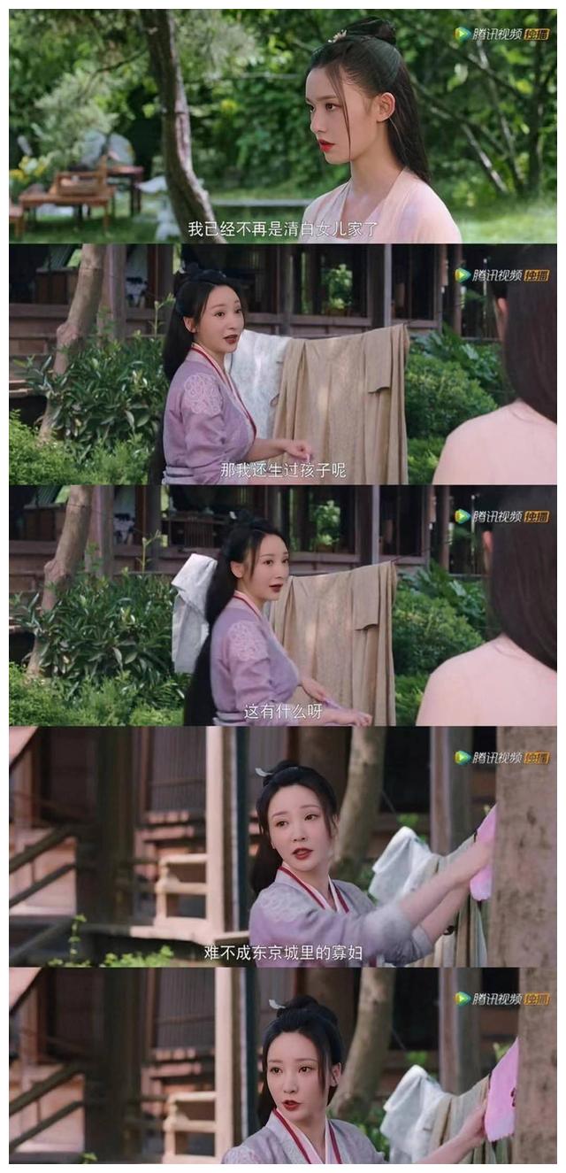 刘亦菲|她的脸很美,演技也没有那么差,但请不要造神