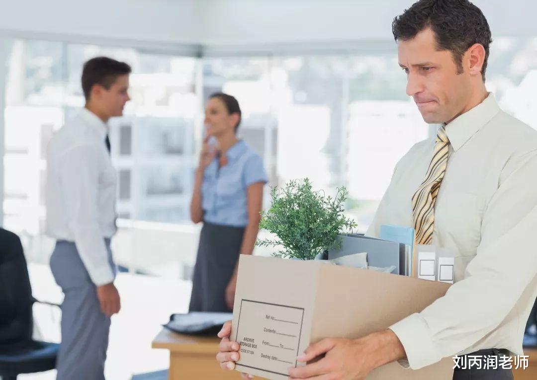 职场故事|为何老实干活的人离职了，老板一句挽留都没有？过来人道出猫腻来