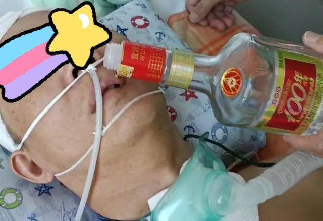 男子酒后遭遇车祸,妻子每天拿酒给他闻,意识虽模糊身体很诚实