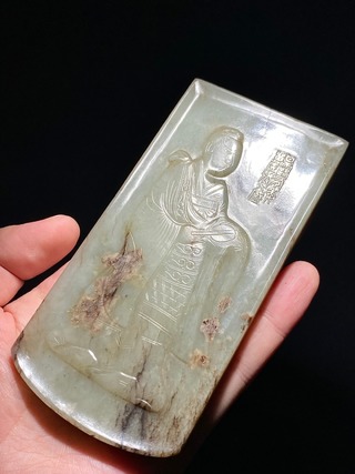 和田玉籽料|宋 和田玉籽料 留矦张文成 玉雕 道人纹 玉带板 铊尾