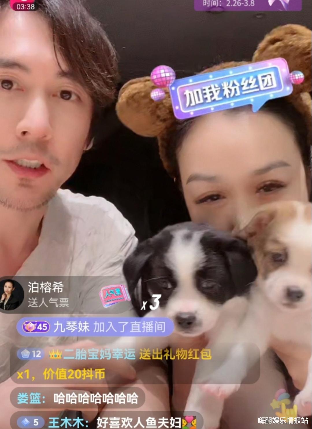 钟丽缇|钟丽缇开直播，开声让女儿滚开，老公张伦硕竟被网友嫌弃邋遢