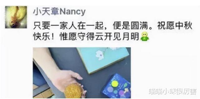 小S|老公出轨不离婚，还美滋滋地谈原谅，这些女明星真的正常吗？