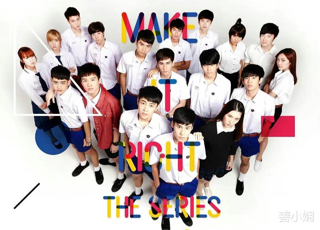 陈炳林|泰国演员陈炳林,为校园霸凌一事道歉,网友让他退出时代少年团