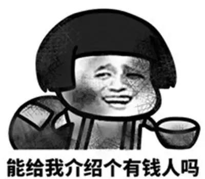 培训机构|开心一刻：小学二年级的时候，我的同桌是个柔弱小女生