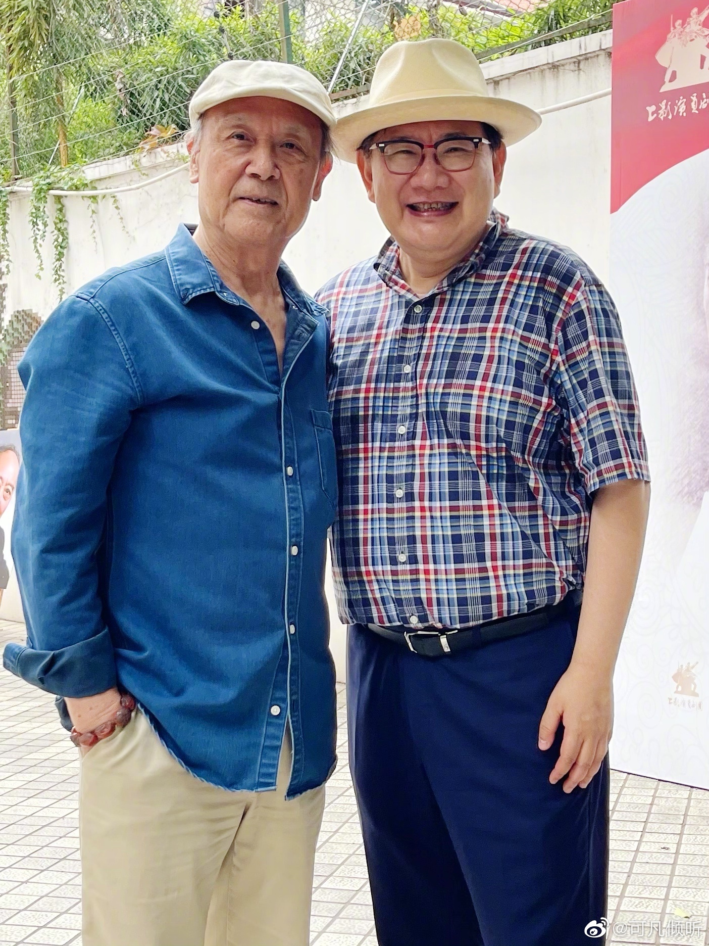 孙道临|孙道临铜像揭幕式:向梅气质依旧、达式常身姿挺拔,牛犇一头白发