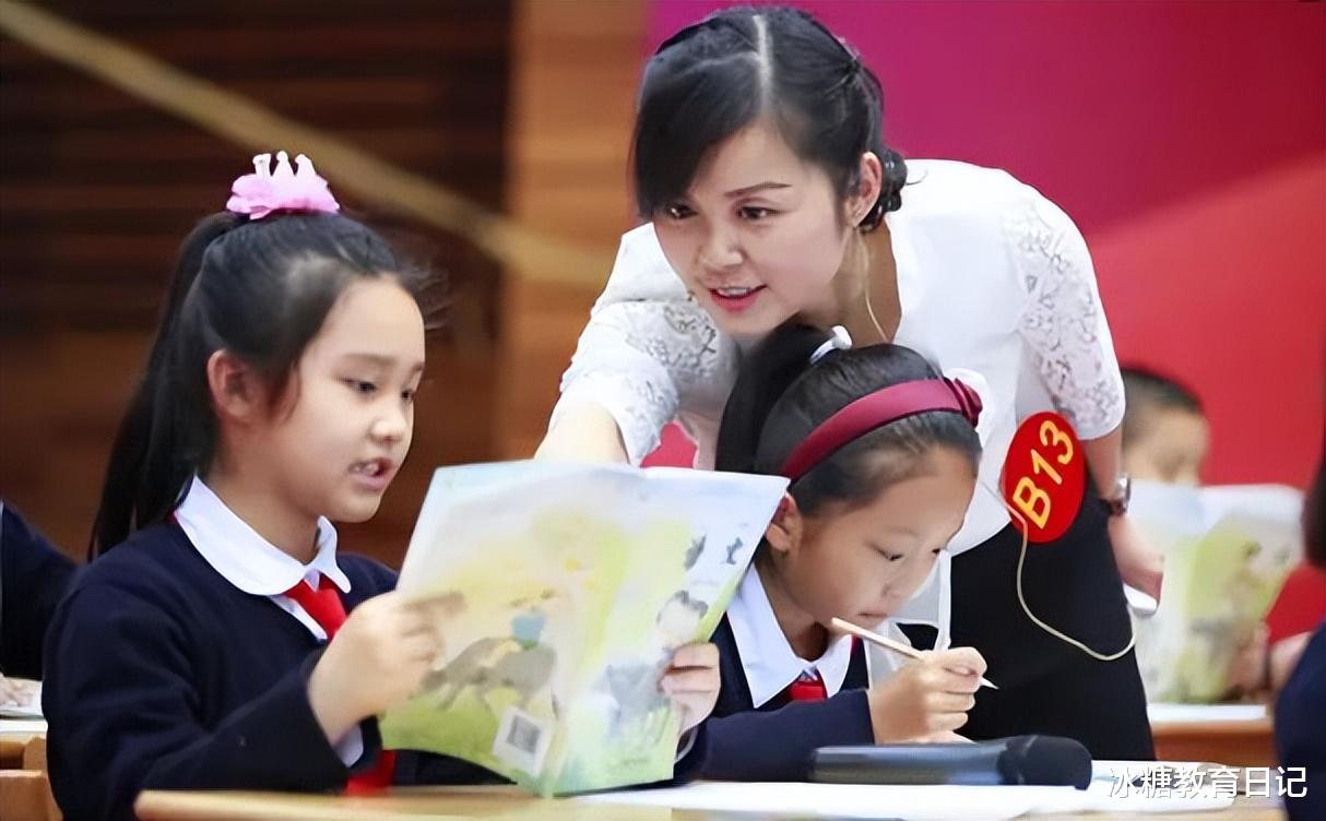 深圳市|提议取消教师寒暑假，改成朝九晚五工作制，老师表示求之不得