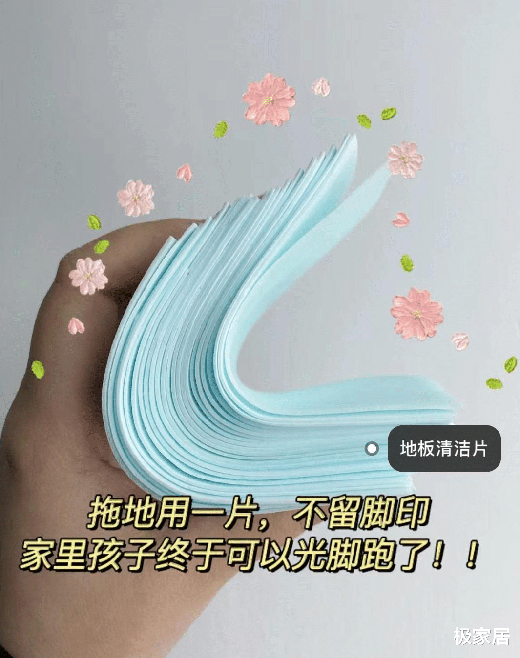 参观过无数“凌乱的家”,我发现了中国家庭的通病,个个扎心!