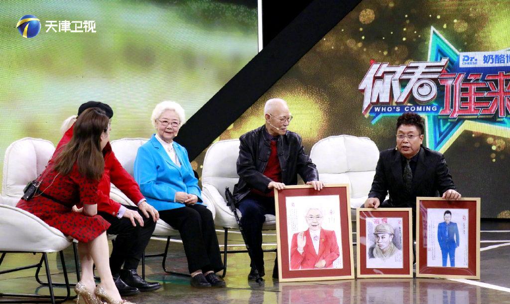 田华|田华最新现身，虽已94岁高龄却思维敏捷，60多年前的事仍记忆犹新