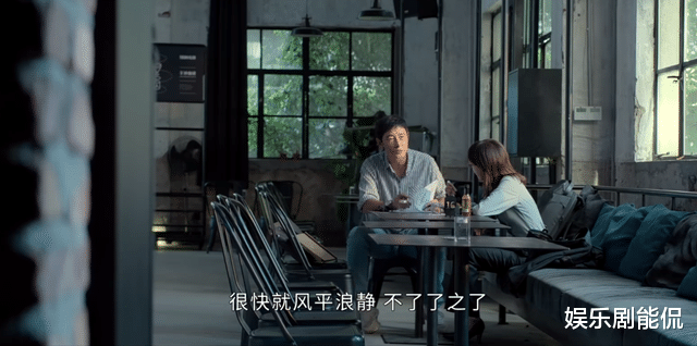 前台|庭外:3条线索需关注,萧臻的伤疤,玩游戏的前台,被害的张乐栋