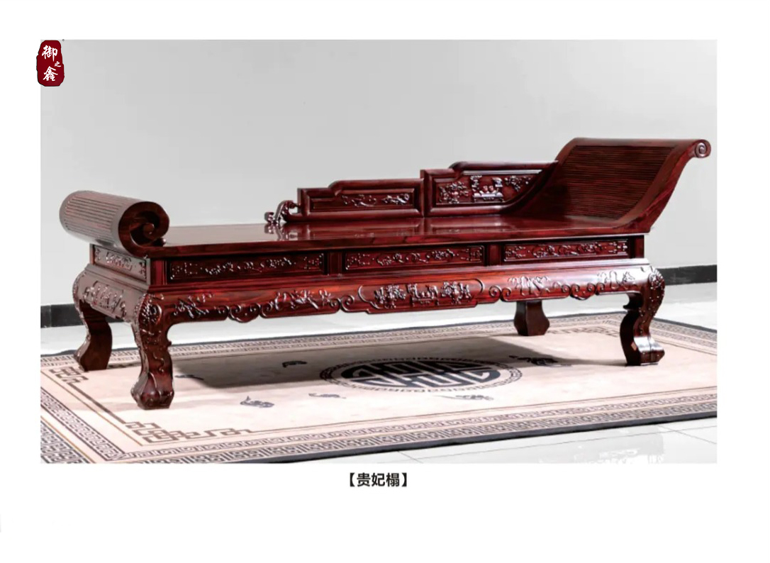 夏季红木家具“避暑”妙招