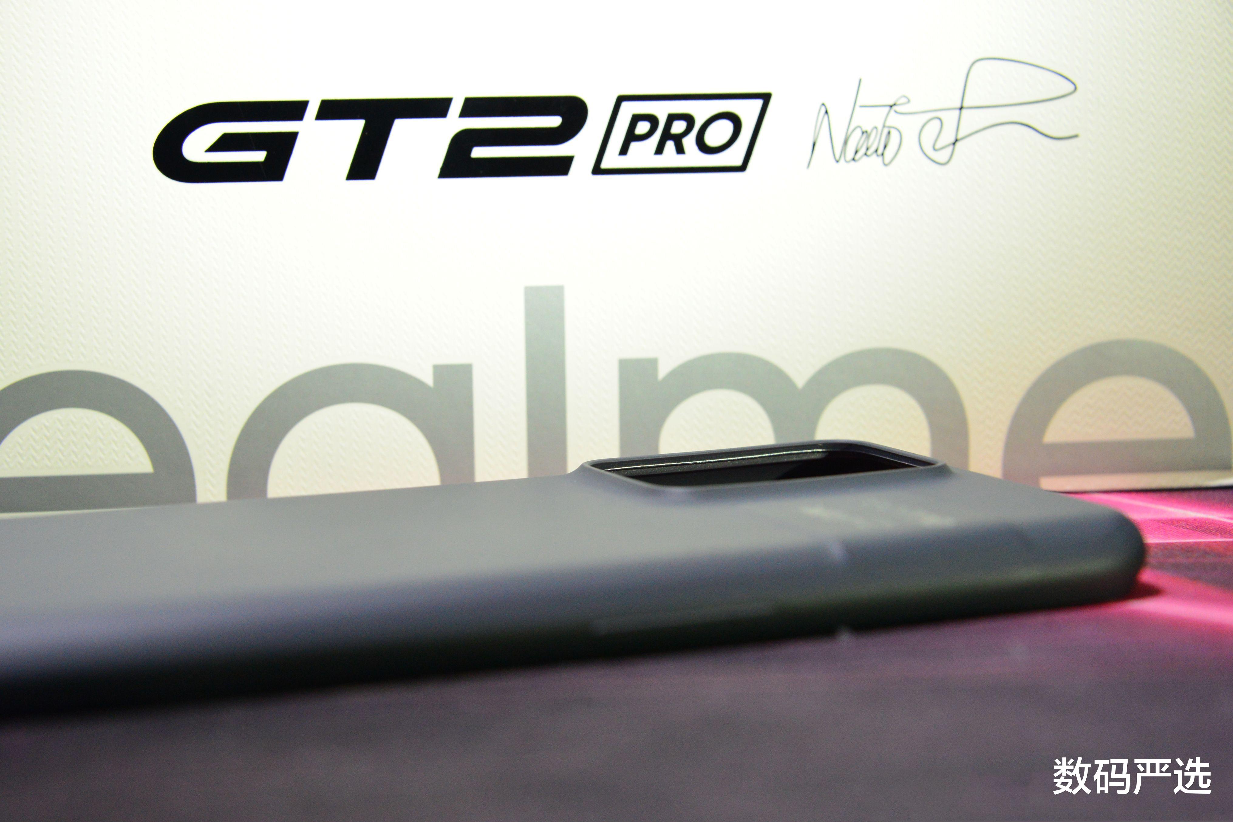 realme|小米11Pro和realmeGT2Pro,哪个更值得买?