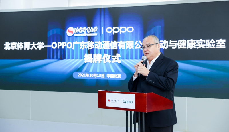 小米科技|绿厂科研越来越给力了,又有新实验室开设了!