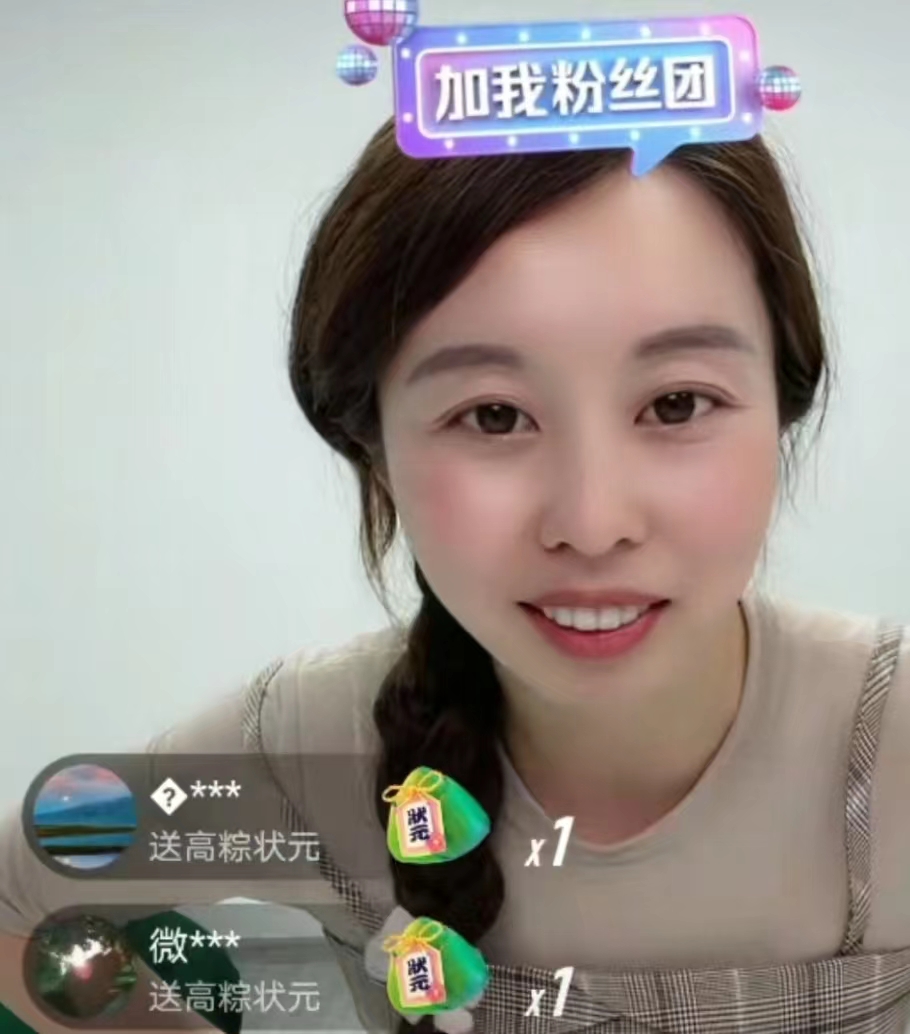 带货|打脸！田静直播中姚威出镜炒小龙虾，打脸老杜所说只会煮泡面言论