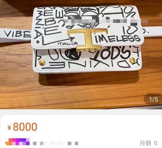 马伊琍|马伊琍近照曝光,身着朴素被女儿抢风头,被曝已有新家庭还未领证