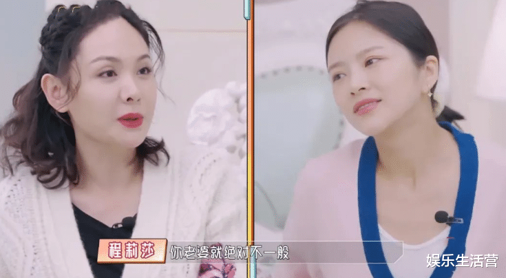 杜淳|幸福！杜淳妻子晒结婚照，称有了蛋饺变胖了，公开向杜淳说情话