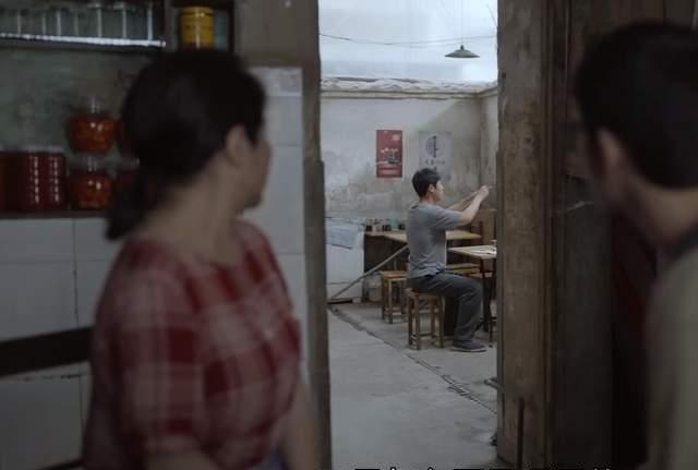 奚望|《大考》：周美仁成功改行，董碧华不计前嫌，众人一心，攻坚克难