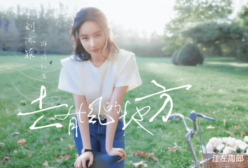 萧瑟|《少年歌行》:无心生死危机,萧瑟千里援救,但终是姗姗来迟