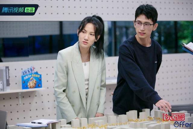 00后|《令人心动的offer》第四季首播，看“建”00后职场首秀