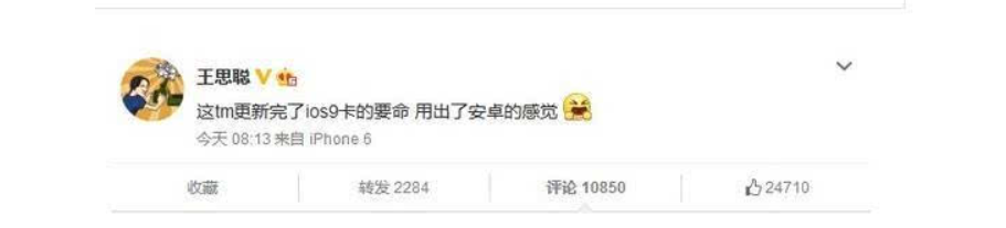 it芯片|同为一代神机，iPhone 6两兄弟却同机不同命