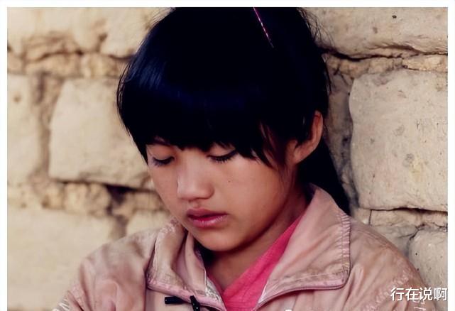 李勒优|李勒优: 变形计最幸运女孩, 被阔太富养8年, 高考成绩却不尽人意