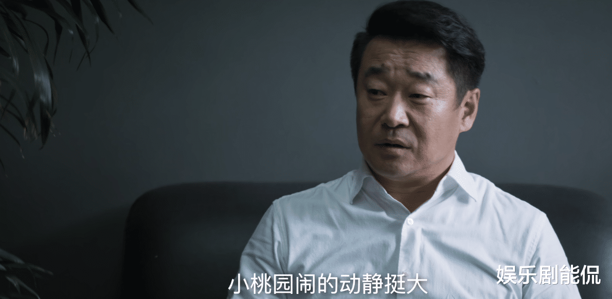 王景春|对决：文队木匠互相试探，文队给木匠下套，令其放下戒备心理