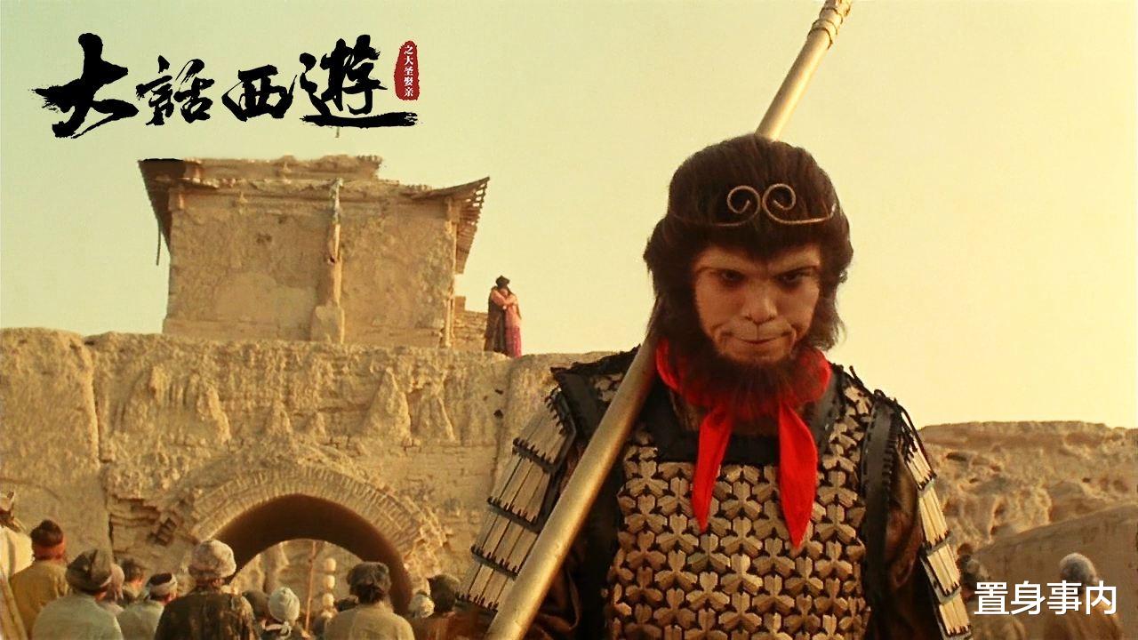 六小龄童|六小龄童为钱丢了脸面，他那拒绝当明星的独女，如今过得如何？