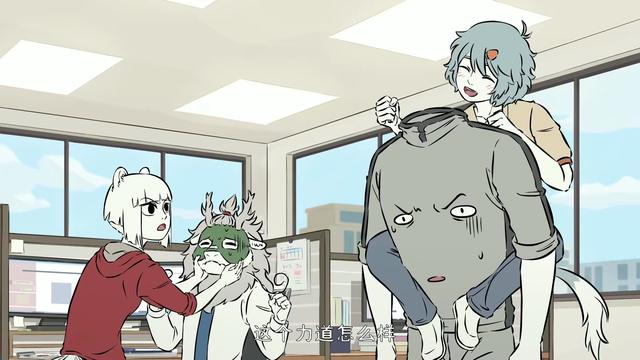 哮天|非人哉:九月哮天狐犬之争,演化成职场内卷,战神刑天霸气调停