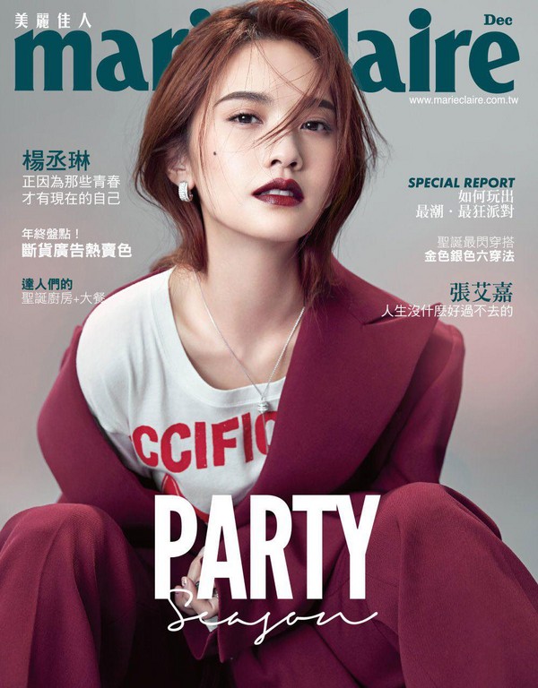 明星素颜 范冰冰向BABY学画微笑唇妆,三美红唇同台李小璐输在人工笑