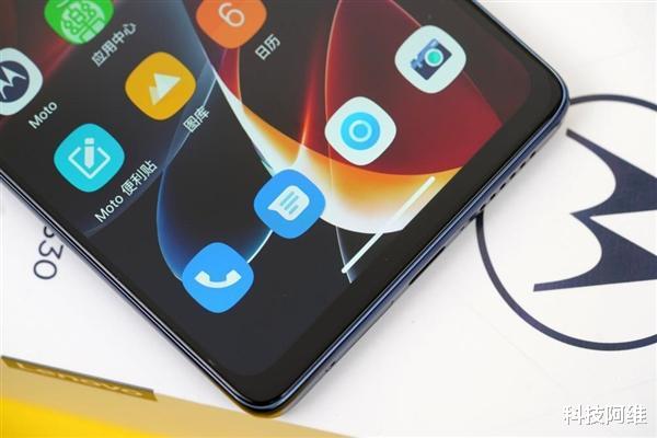 CPU|12GB+512GB+骁龙888Plus,现已重回2499元,一亿像素旗舰售价亲民