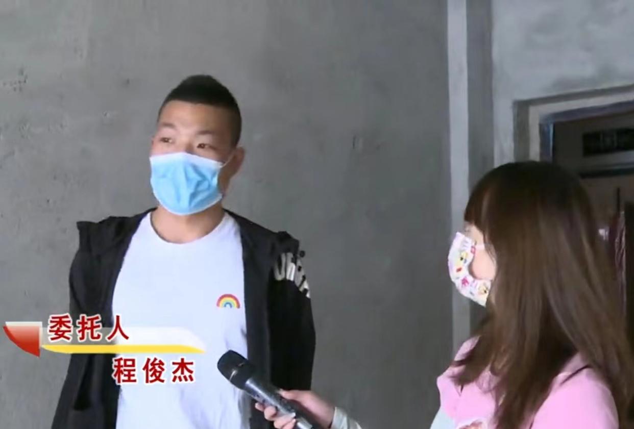 花28万定亲的19岁未婚妻突然“消失”,男子发现她在夜场上班