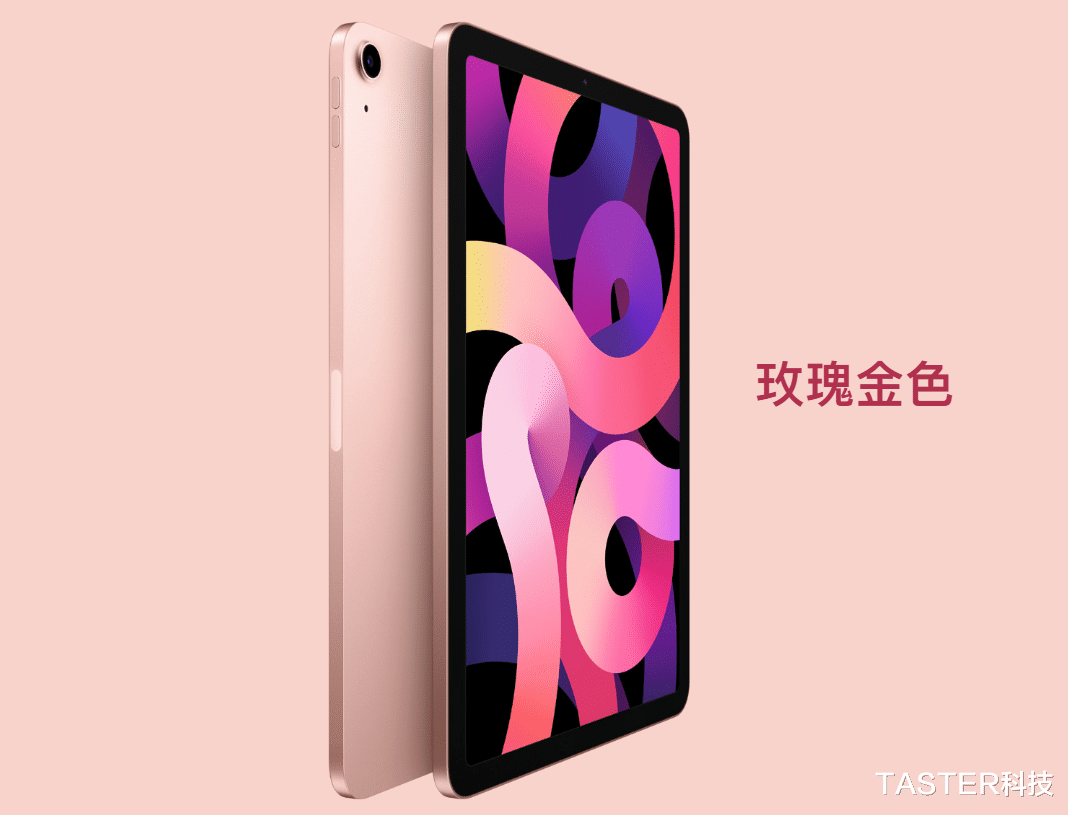 iPad|情人节最佳选择？苹果经典iPad直降400，iPhone 13也变相降价了