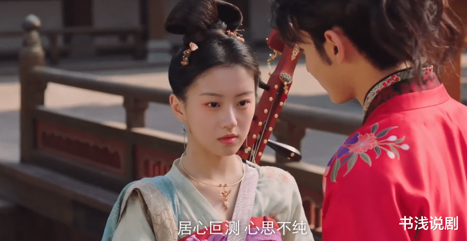 花朝秋月夜|全网热度3000万，《花朝秋月夜》获5星刷屏，女主比刘泠还“横”！