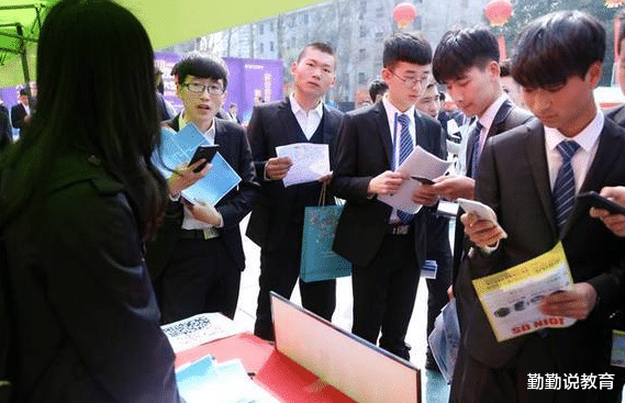 招聘|“春招”将开始,网络招聘放“花招”,大学生看到这几句话要注意