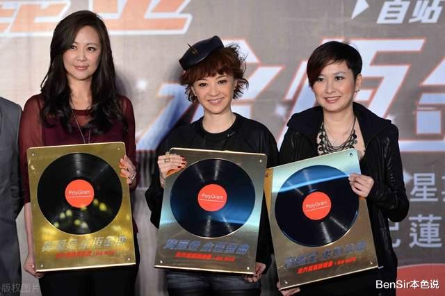 陈慧娴|宝丽金三朵金花的坎坷情路:背叛、抛弃、欺骗全都有,独缺圆满与幸福