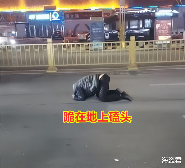 男子喝醉发酒疯,趴大街做“拦路虎”,被拦司机躺地和他互飙演技