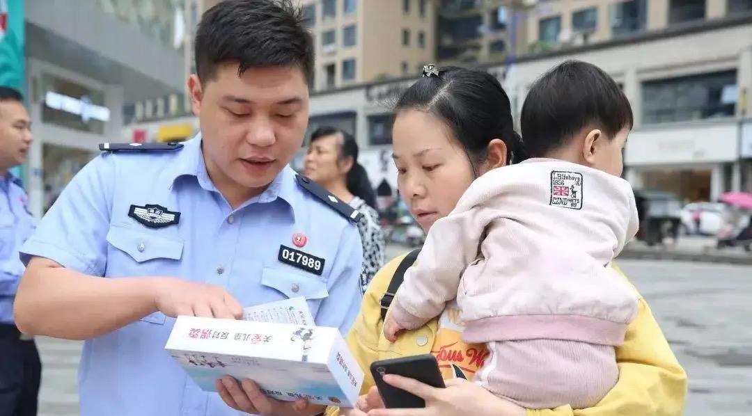 孩子转眼就消失不见了?这些新型拐骗方法要了解!家长一定要防备
