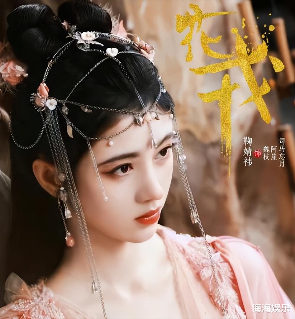 罗云熙|6部即将开播的古装大剧，罗云熙一人有两部，一部比一部精彩