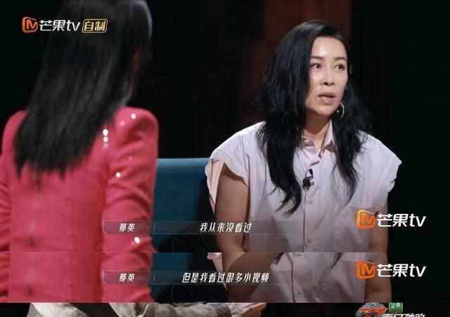 那英|《乘风破浪的姐姐3》:虽然比赛规则变了,但那英、宁静耿直依旧