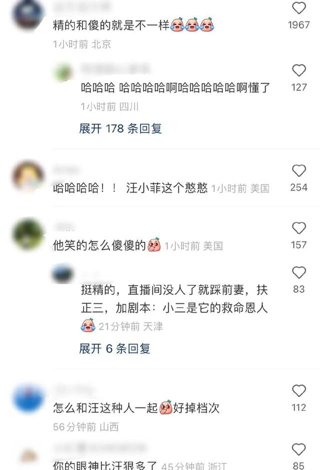 演唱会|杨子晒出与汪小菲的合影,还说好久不见!