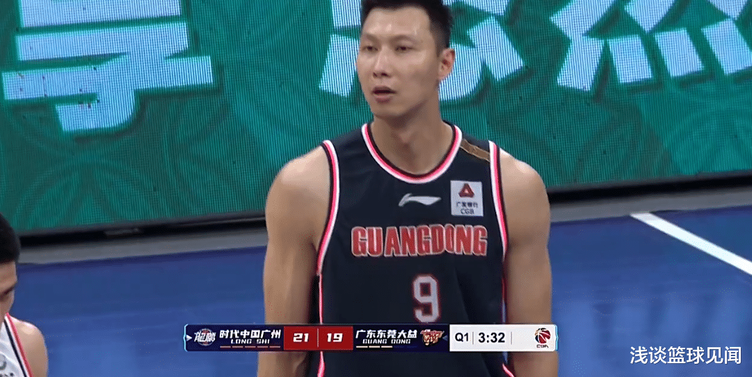 中超|陈盈君3分太吓人，命中率百发百中，他在小胡面前拔中超远太凶悍