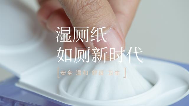 上完厕所,厕纸该扔马桶还是垃圾桶?很多人一直做错