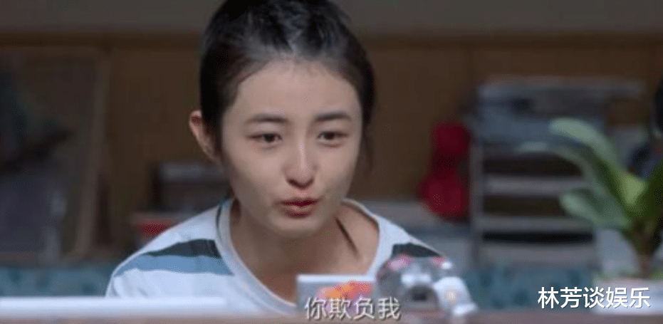 张子枫|全程瞪眼,台词硬挤?21岁张子枫出手,将“演技炸裂”整出新花样