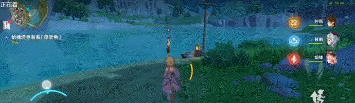 |原神:钓鱼功能怎么开启?