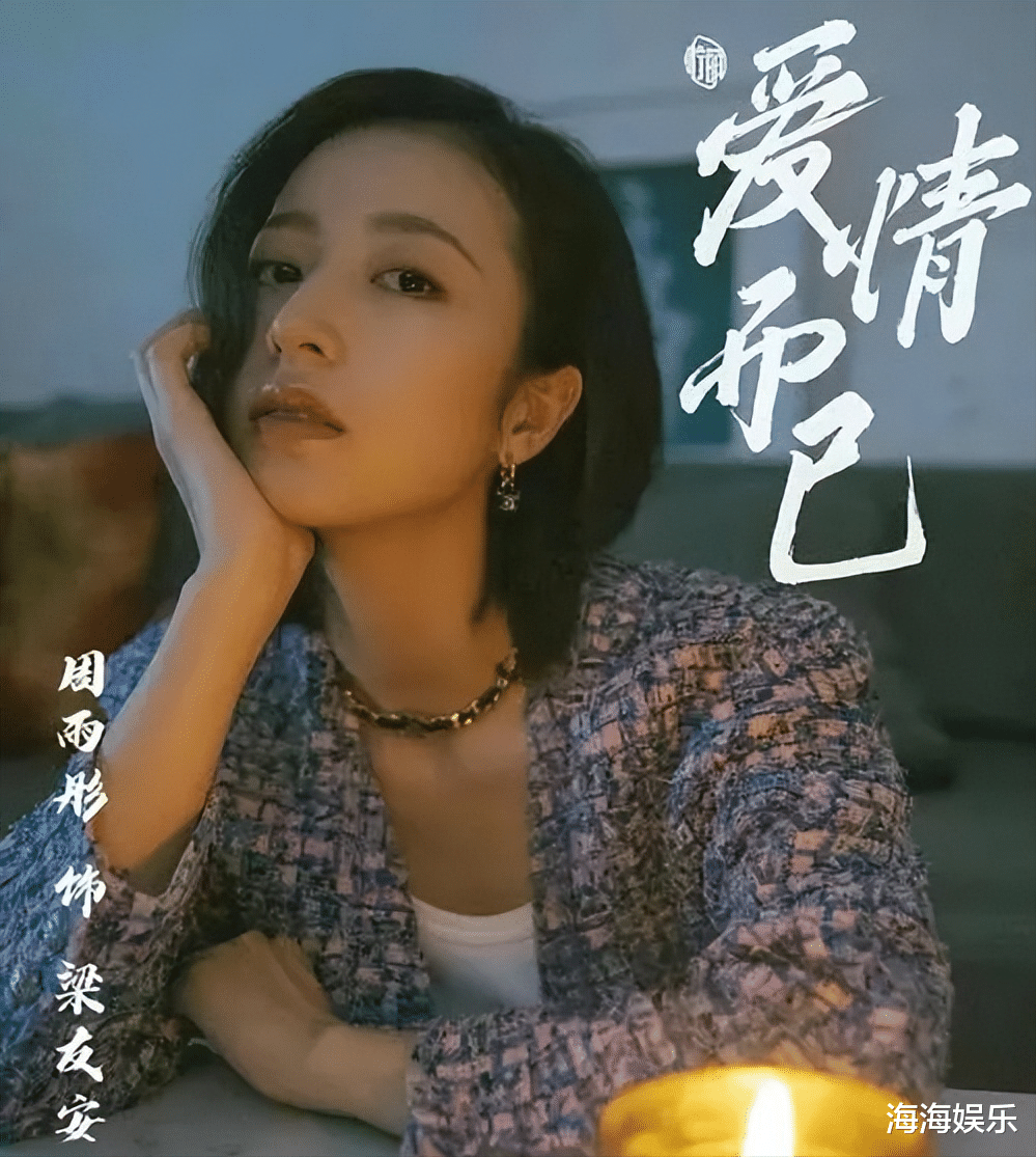 吴磊|腾讯即将开播的4部爱情剧，吴磊、任嘉伦各有一部，你想追哪部？