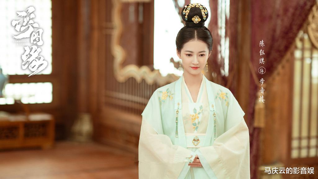 浮图缘|《浮图缘》将播，王鹤棣陈钰琪主演，又一爆款？编剧导演令人担忧