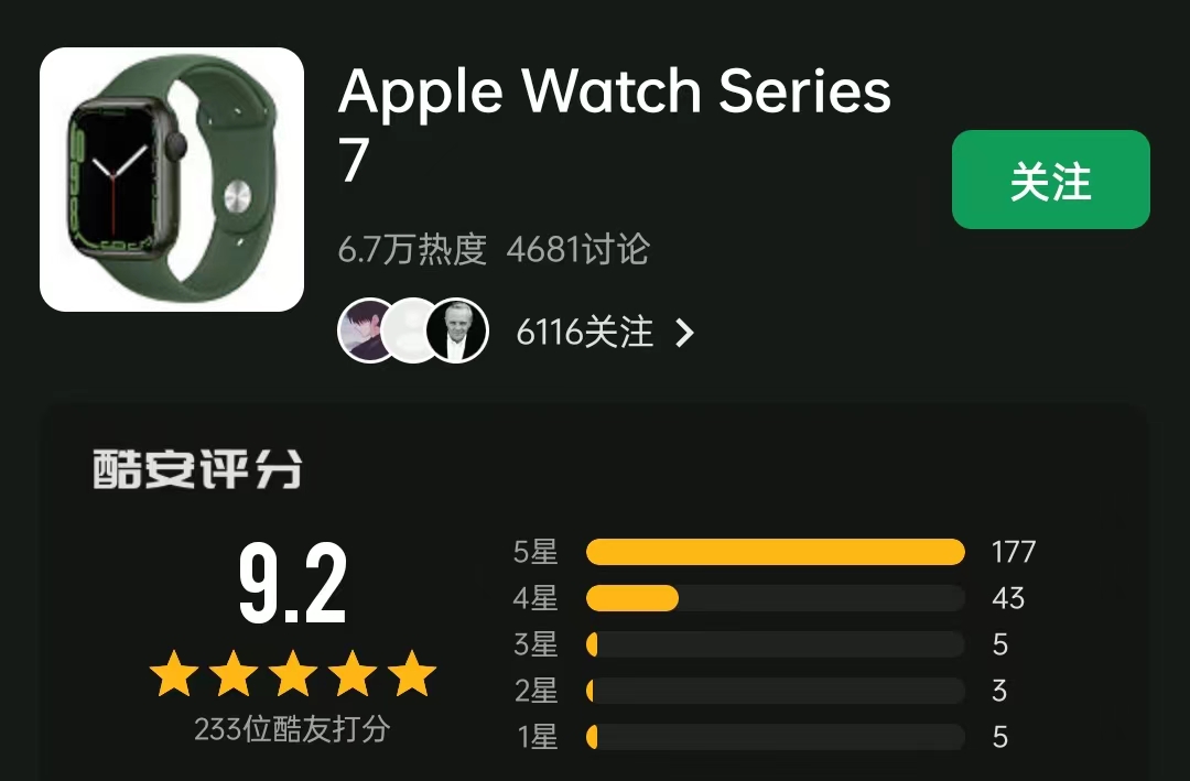 骨传导耳机|智能手表怎么选？总结起来就是有果选果，没果选绿
