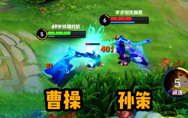 江苏省|曾经的一代巅峰单挑王，被职业比赛“坑废”后，还有几个人记得？